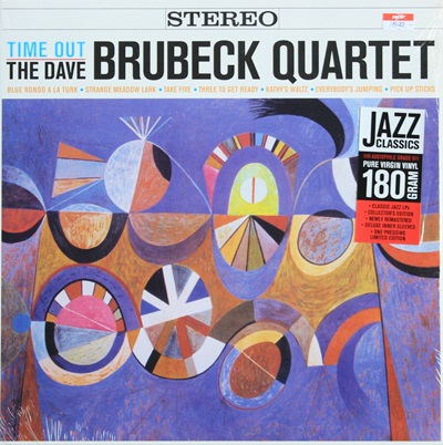 The Dave Brubeck Quartet - Time Out 1Lp N.