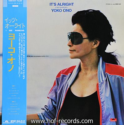 Yoko Ono - It's Alright 1982