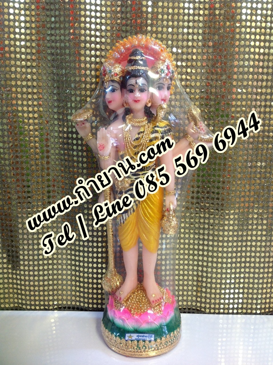 พระตรีมูรติ ยืน หน้าตัก 7"
