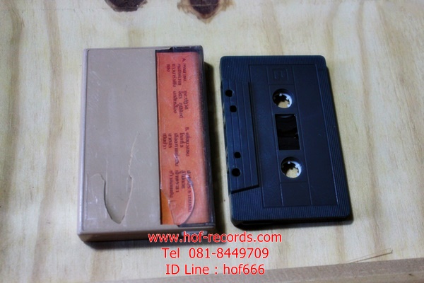 T กรรมาชน ชุดที่ 1 (Used Tape Cassett)