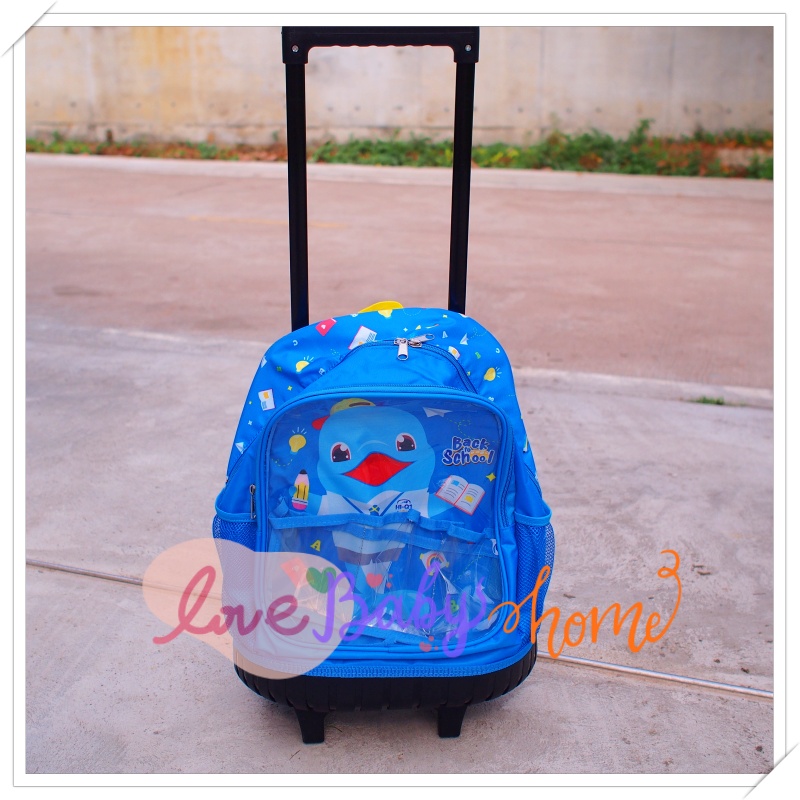 กระเป๋าล้อลาก 2 in 1 สามารถสะพายได้ และลากได้ Bag