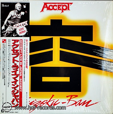 Accept - Live In Japan 1985 1lp
