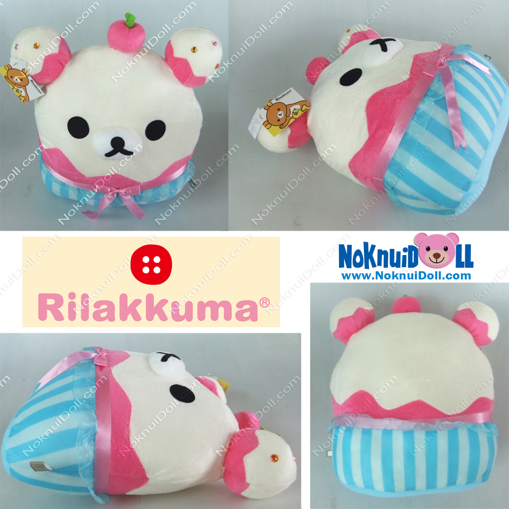 หมอนอิง โครีแลคคูมะ-สีครีม คัพเค๊ก 15นิ้ว