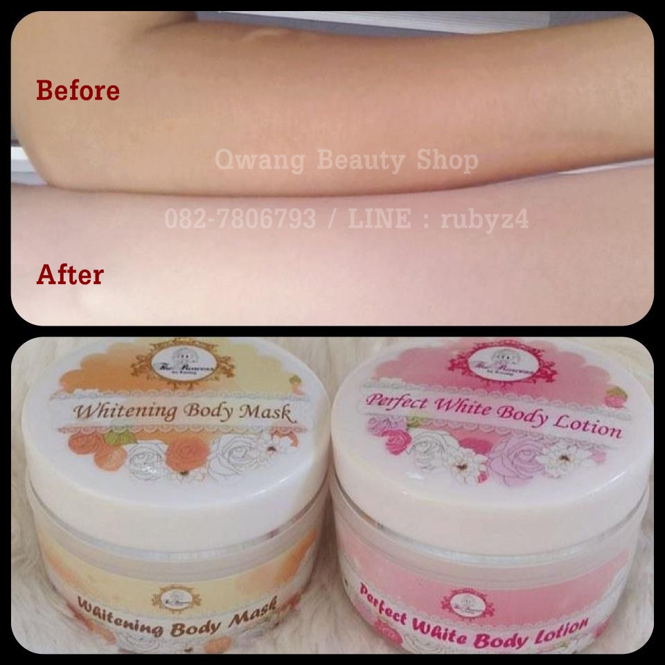 Set ขาวออร่า