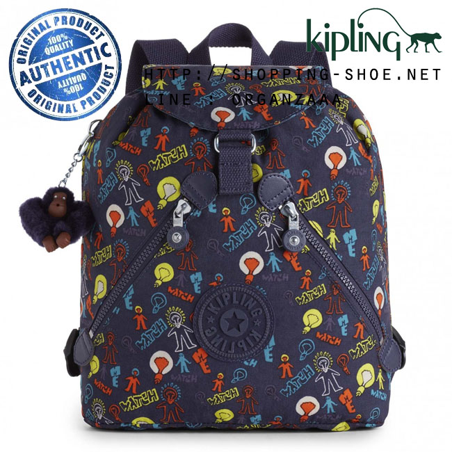 Kipling Bustling - Bright Light (Belgium)