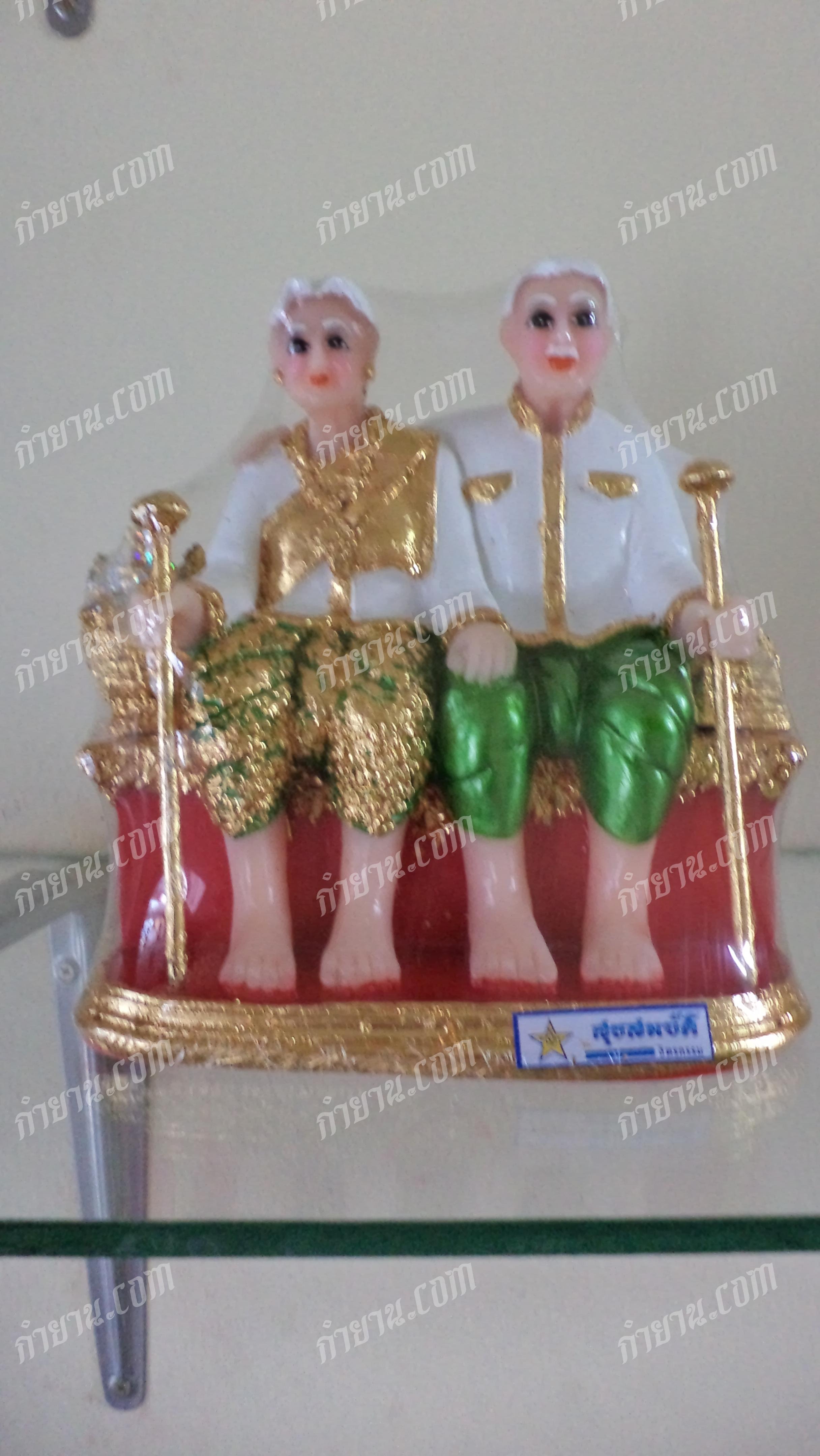 ตายาย โอบ 5"