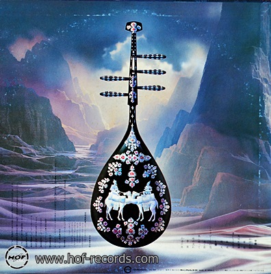 Kitaro - Silk Road I 1lp,