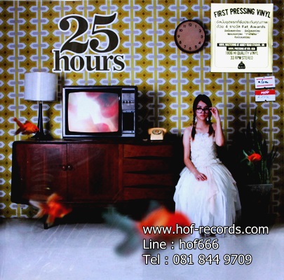 25 hours - 25 hours 1Lp N.