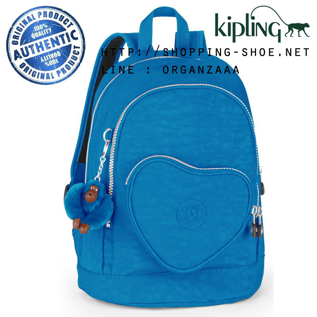 Kipling Heart Kids Backpack - Icy Blue (Belgium)