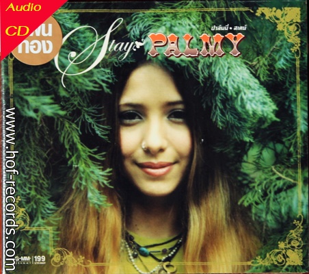 CD ปาล์มมี่ - stay แผ่นทอง