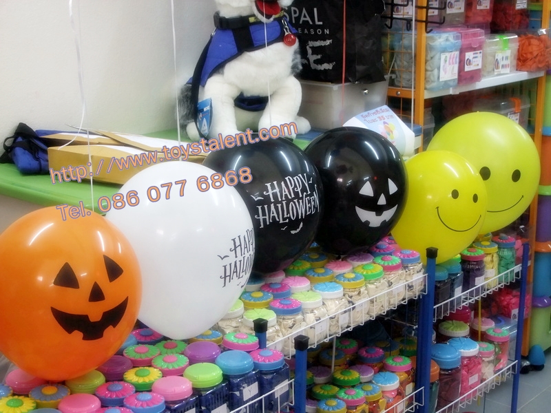 ลูกโป่งกลมพิมพ์ลาย หน้ายิ้ม ไซส์ 16 นิ้ว จำนวน 1 ใบ (Round Balloons 16" - Smiley Face Printing latex balloons)