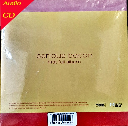 CD Serious Bacon - are you Serious? ( New )