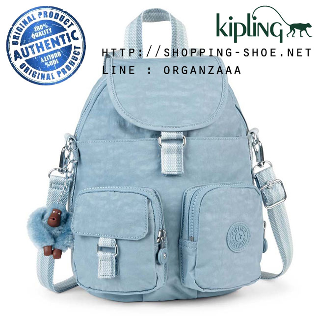 Kipling Firefly N Backpack - Pastel Blue C (Belgium)