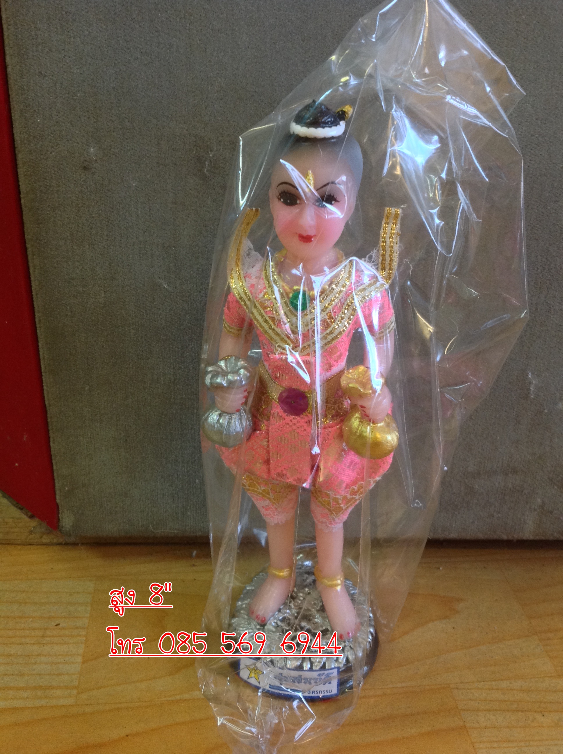 กุมาร ผ้ายก สูง 8"