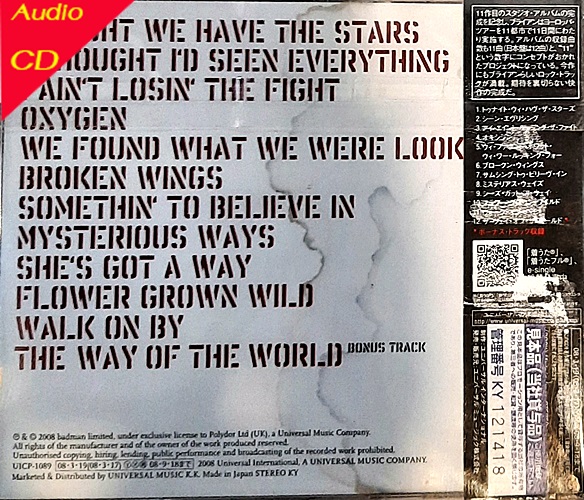 Used CD Bryan Adams - 11 ( Used CD ) Japan