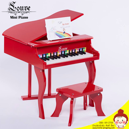 เปียโนเด็ก – LOUVE Mini Piano เปียโนทำจากไม้ MDF อย่างดี แข็งแรง ทนทานออกแบบสำหรับเด็กโดยเฉพาะ สร้างความสนุกสนาน ปลูกฝังความรักในเสียงดนตรี พร้อมกระตุ้นพัฒนาการเด็ก ฝึกการใช้ประสาทสัมผัสทั้ง 3 ได้แก่การสัมผัส การได้ยิน การมองเห็น ให้สัมพันธ์กัน ผ่านการเล่นตามโน้ตเพลงในกล่อง เสียงน่ารักๆ กังวานเหมือนระฆัง กระตุ้นความสนใจ ออกแบบจำลองจากเปียโนจริง เหมาะสำหรับเป็นของขวัญชิ้นแรก ไม่จำเป็นต้องอ่านโน้ตได้ หรือมีพื้นฐานทางด้านดนตรี ก็สามารถเล่นตามแถบสีและโน้ตได้อย่างง่ายดาย