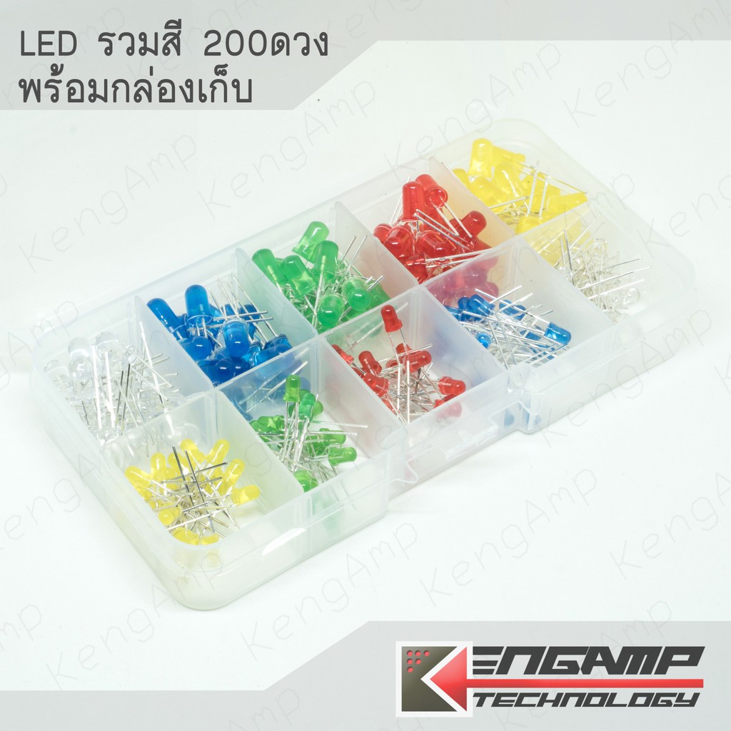 LED รวม 3+5mm สีล่ะ 20ดวงรวม 200ดวง