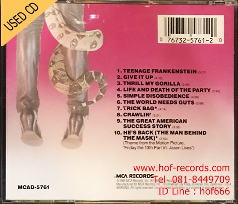 Alice Cooper - Constrictor (US) Used Cd VG++