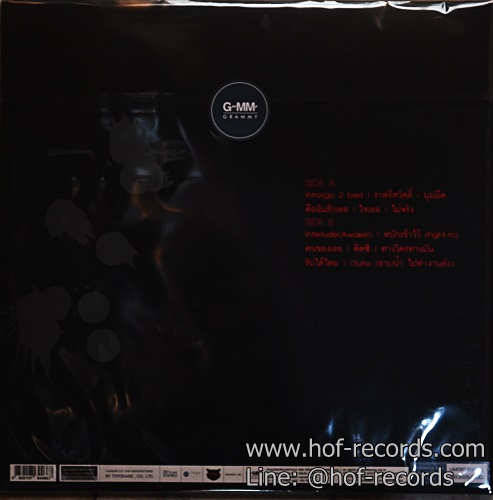 LP แมว จิรศักดิ์ ปานพุ่ม - Catarock 4 Awake * New