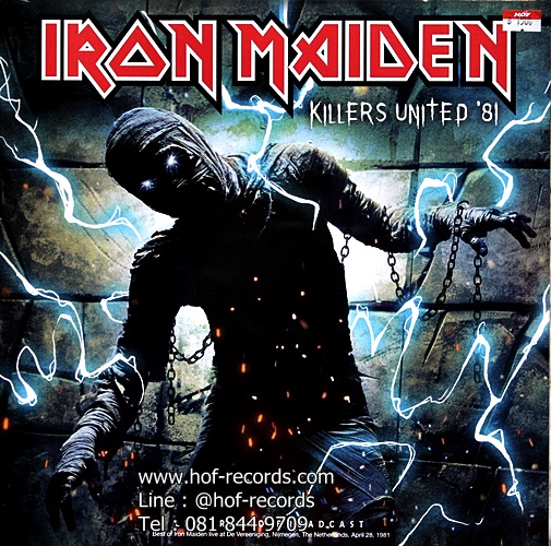 Iron Maiden - Killers United '81 1Lp N.