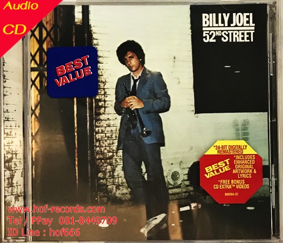 Used CD Billy Joel - 52nd Street (Very good)