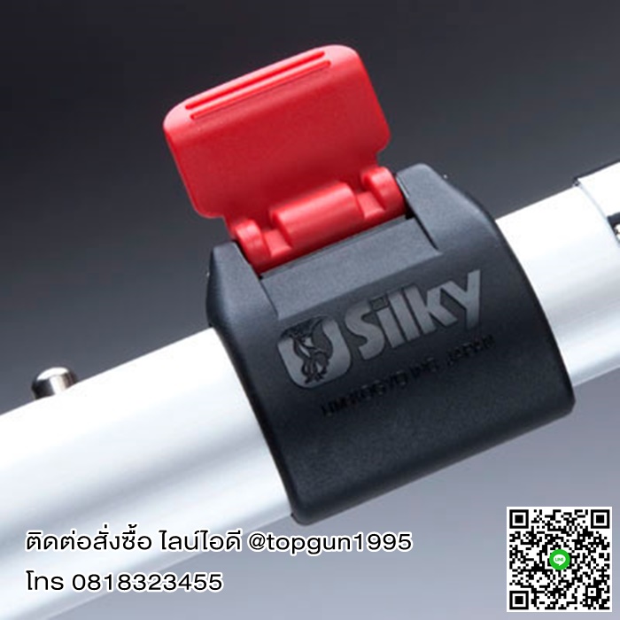 เลื่อยสไลด์ ซูกี้ ซูแบต เลื่อยต่อด้ามตัดกิ่งสูงยืดได้ยาว 3.2 เมตร Silky Saws Zubat2 No 272-15