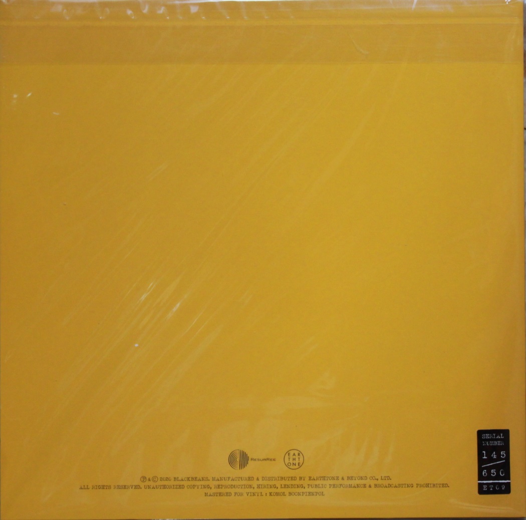 LP Black Bean ssss - You (are) mean alot to me 1997-1999 * New