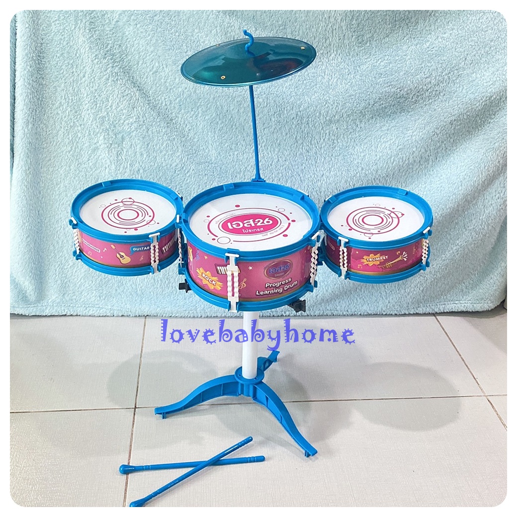 กลองชุด กลองเด็ก Learning Drum กลอง ของเล่นเด็ก ของแถมนม