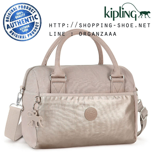 Kipling Beonica - Dune Pewter C (Belgium)