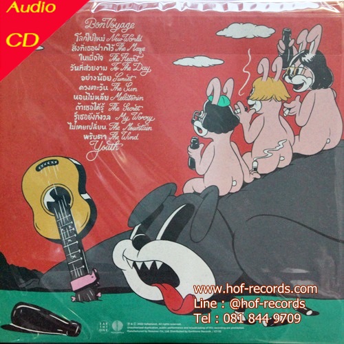 CD Save planet - Cap, Capo , Cigarettes&Beer * New