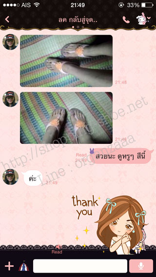 fitflop,blossom,fitflop blossom,blossom2,blossomII,fitflop แท้,รองเท้าแตะ,รองเท้าผู้หญิง