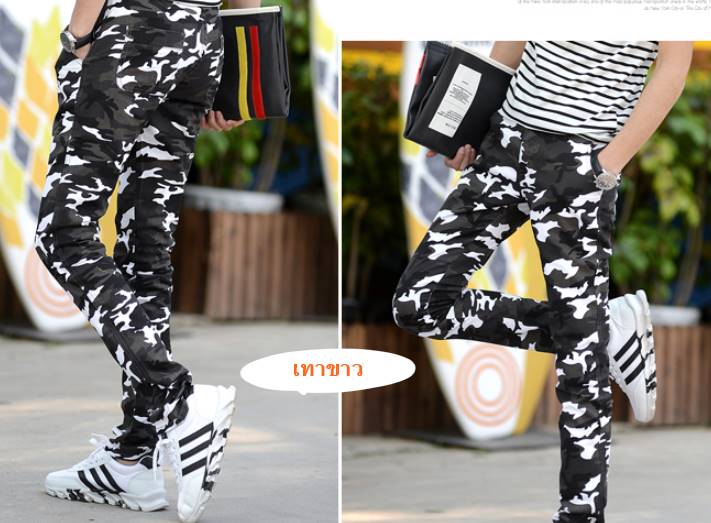 เล็ก+ใหญ่ กางเกงเดฟทหาร สลิมฟิต เข้ารูป แฟชั่นลายพราง สอดเข็มขัด เทาเข้ม ขาว เขียว No.28-38 สีเทาเข้ม เขียวกากี เทาขาว