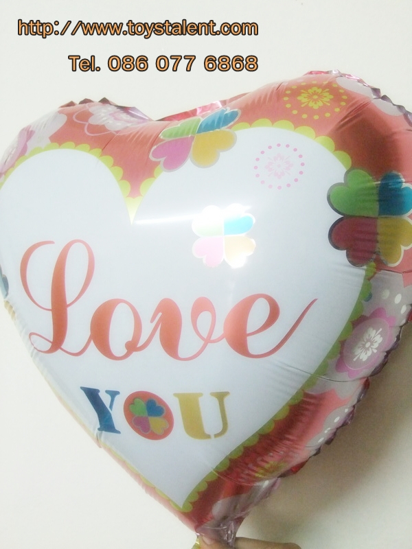 ลูกโป่งฟลอย์รูปหัวใจ พิมพ์ลาย LOVE YOU สีหวาน ไซส์ 18 นิ้ว - Love You Heart Shape Foil Balloon / Item No.TL-E010