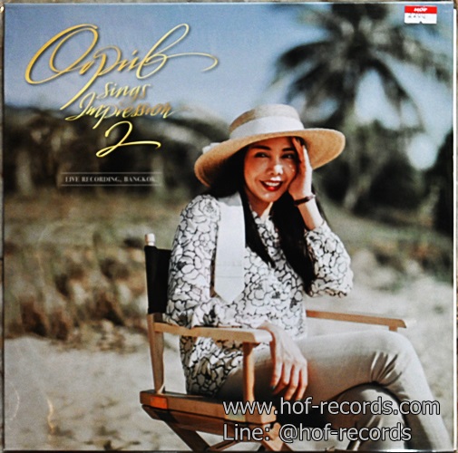 LP Oopiib อุ๊บอิ๊บ - Sing Impression 2 * New