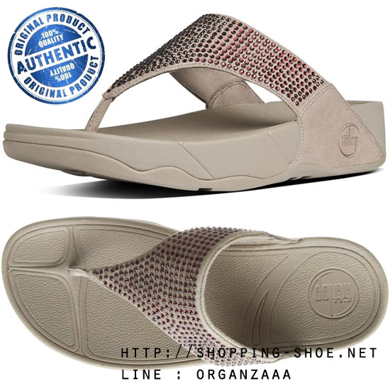 Fitflop Rokkit Mink ของแท้ นำเข้าจาก USA และ UK