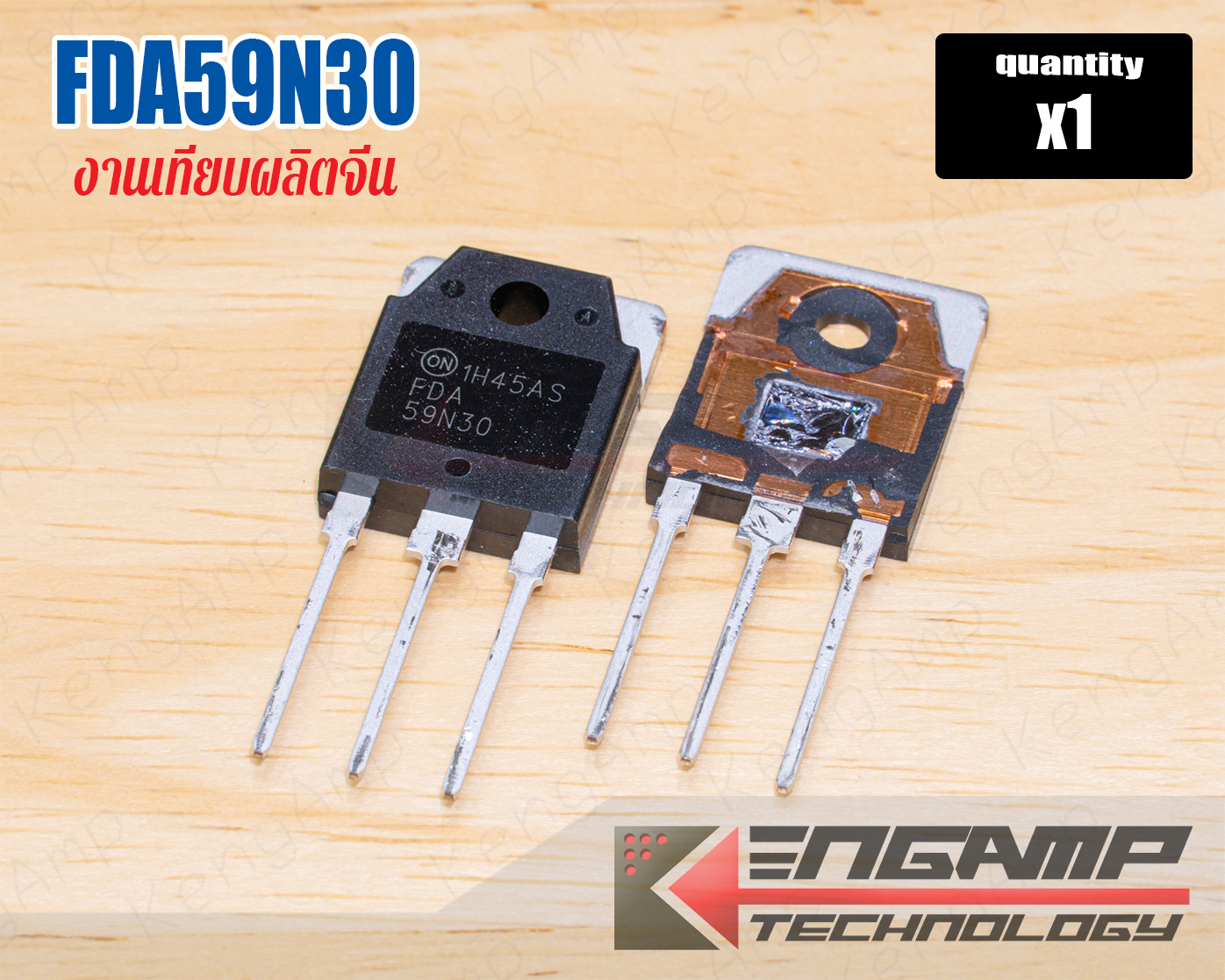 (1ตัว) [FET] FDA59N30 งานเทียบผลิตจีน N-Mosfet 59A 300V 56mR