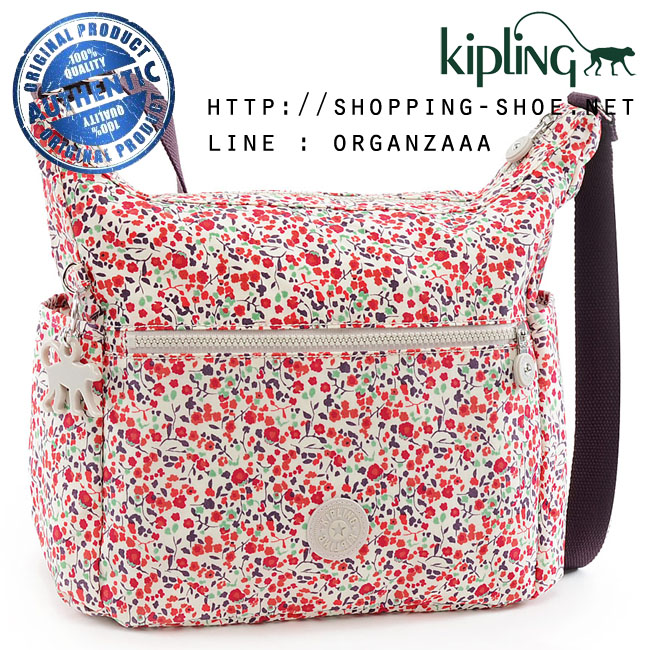 Kipling Alenya - Pop Floral Print (Belgium)
