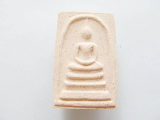 หลวงปู่คำพันธ์ วัดธาตุมหาชัย จ.นครพนม