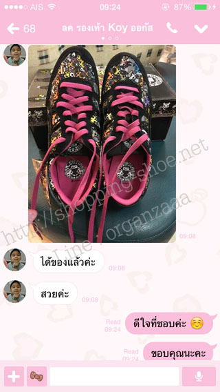 onitsuka tiger,onitsuka serrano,serrano,onitsuka tiger ของแท้,tokodoki,onitsuka tiger limited