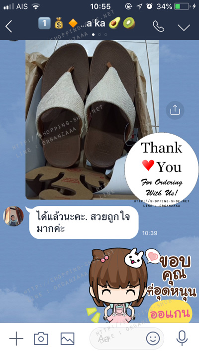 fitflop,Lulu,fitflop Lulu,fitflopแท้,รองเท้าฟิตฟลอบ,ฟิตฟลอบแท้,รองเท้าแตะ,รองเท้าเพื่อสุขภาพ,รองเท้าผู้หญิง