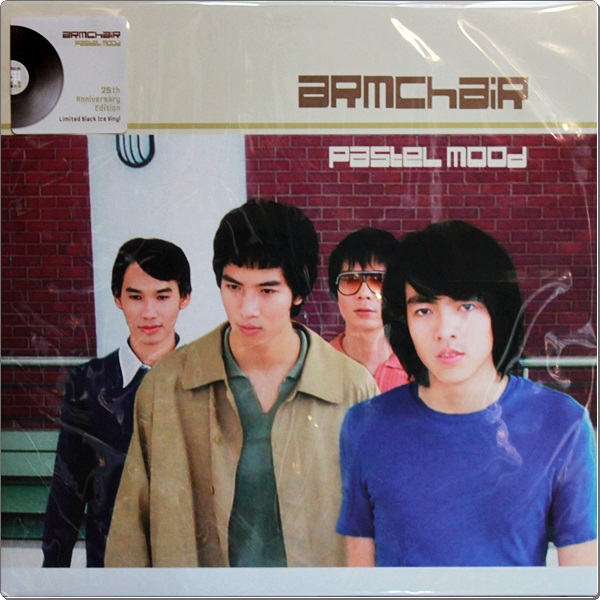Armchair - Pastel Mood 1Lp New
