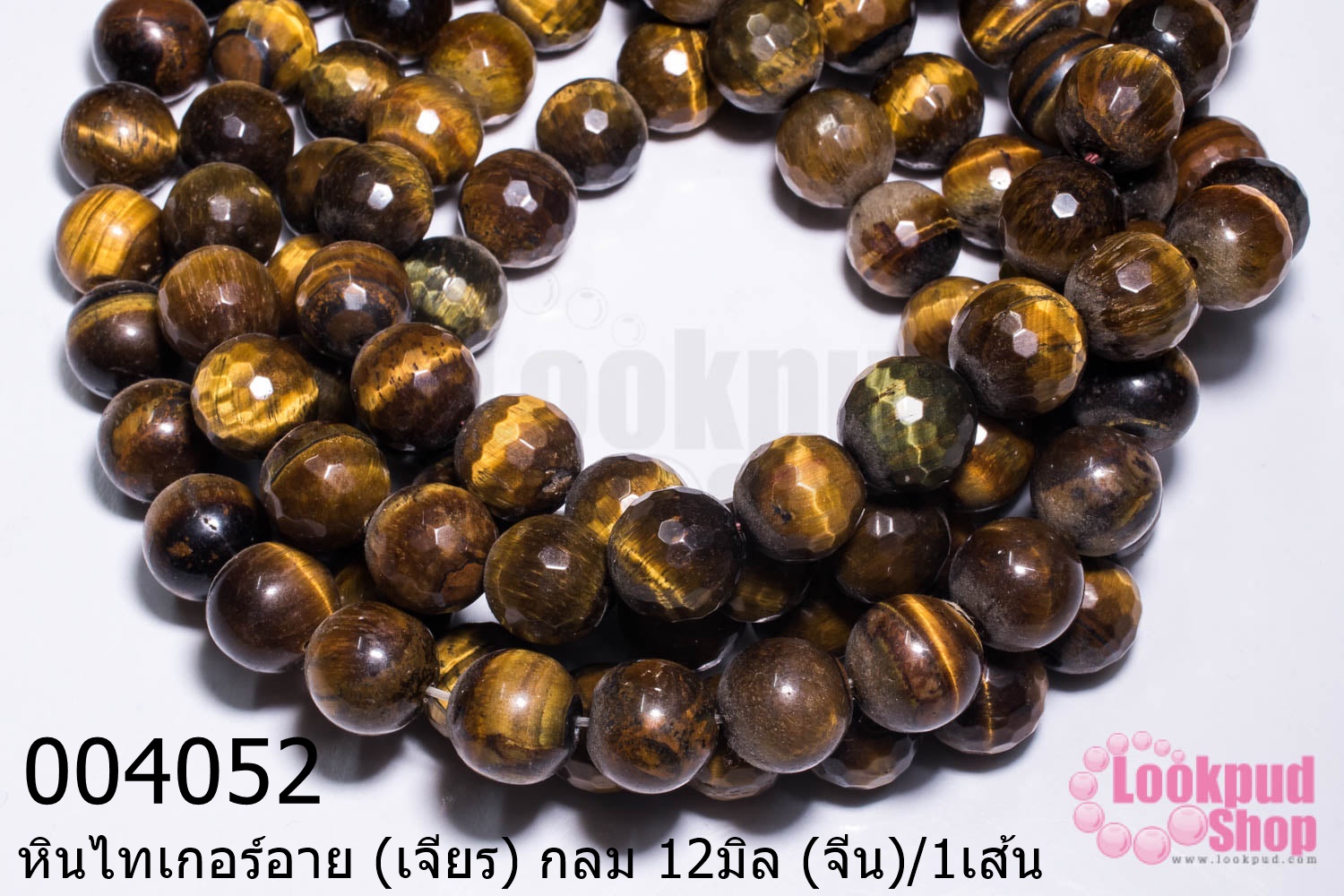 หินไทเกอร์อาย (เจียร) กลม 12มิล (จีน)/1เส้น