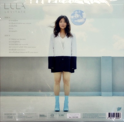 Lula - Levitate 1Lp N.