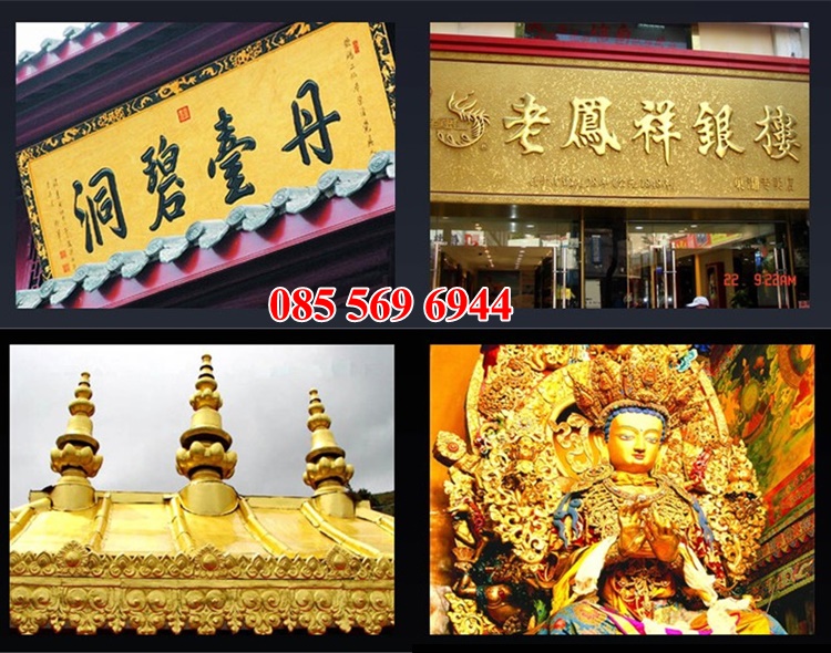 ทองคำเปลว สำหรับอาหาร และเครื่องสำอางค์(แพ็ค10 แผ่น)