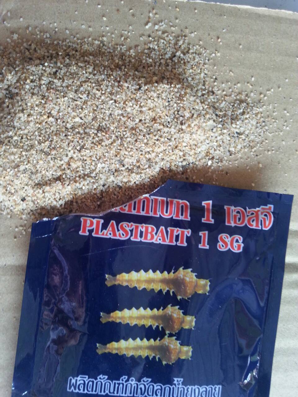 ทรายทีมีฟอส 1% ยี่ห้อ พลาสท์เบท (Plastbait)