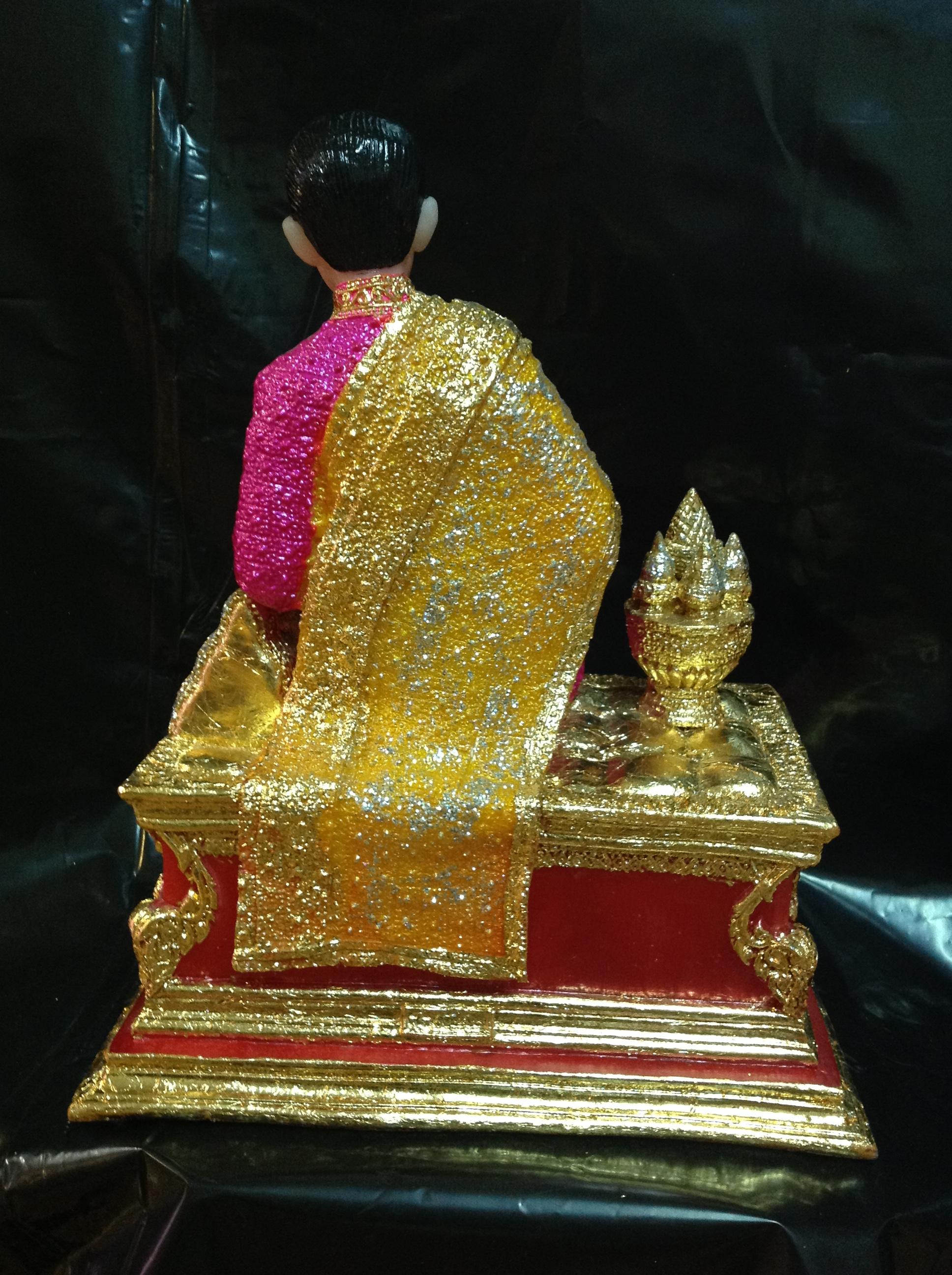 พระนางเรือล่ม นั่ง 9"