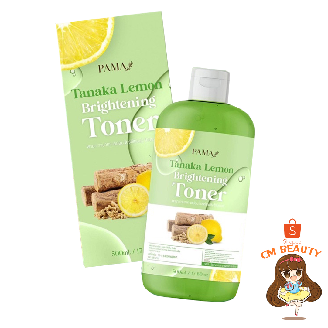 โทนเนอร์เช็ดผิวขาวพม่า สูตรเลมอน ทานาคา 500ml. Pama Brightening Toner