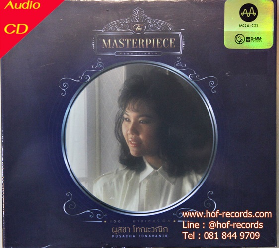 MQA-CD ผุสชา โทณะวาณิก Masterpiece * New