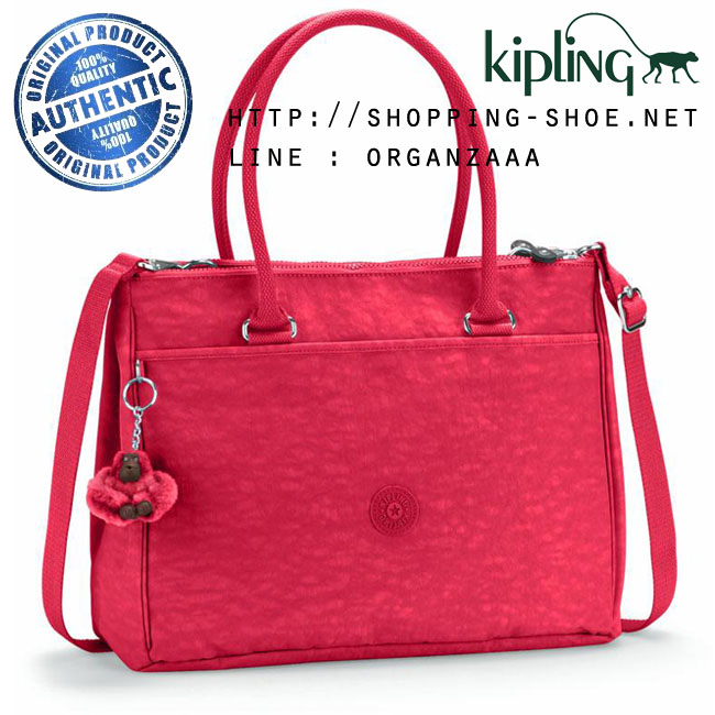 Kipling Halia - Strawberry Ice (Belgium)