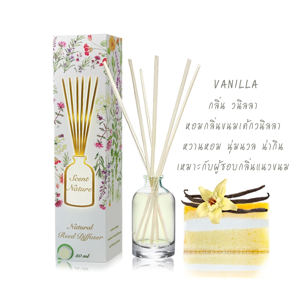 Scentnature ก้านไม้หอมอโรม่าปรับอากาศScentnature กลิ่น Vanilla